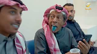 مسلسل شباب البومب - حلقه بنات المذن