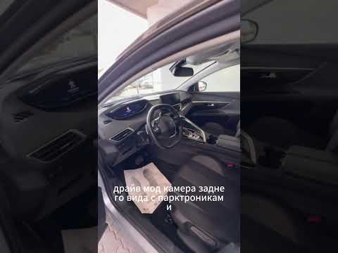 фото peugeot 3008 ii рестайлинг 0