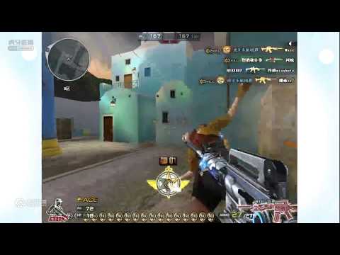 11:30/M4A1-S-Iron Beast Greece FFA 169 Kills GamePlay - Dongxu #3