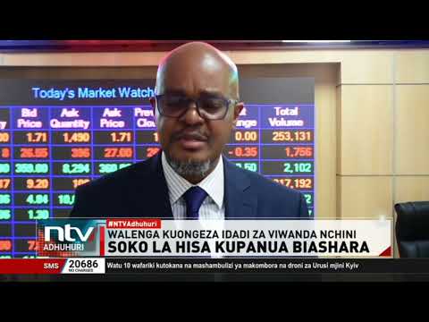 Soko la hisa (NSE) limeahidi kuongeza uwekezaji katika viwanda