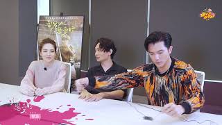 BEHIND THE SCENE | \