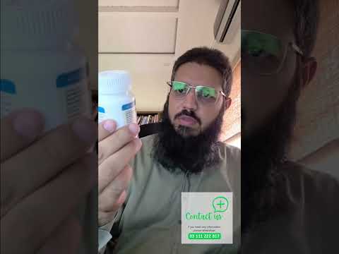 Awami video