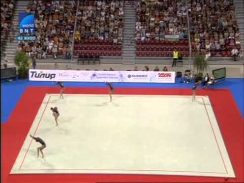 BULGARIA 5 BALLS EF WC SOFIA 2011