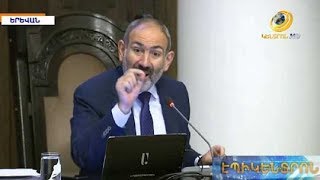 «Տգիտության քարոզով զբաղվողներին պետք է արմատախիլ անենք, ընդհուպ՝ պինցետով».Փաշինյան