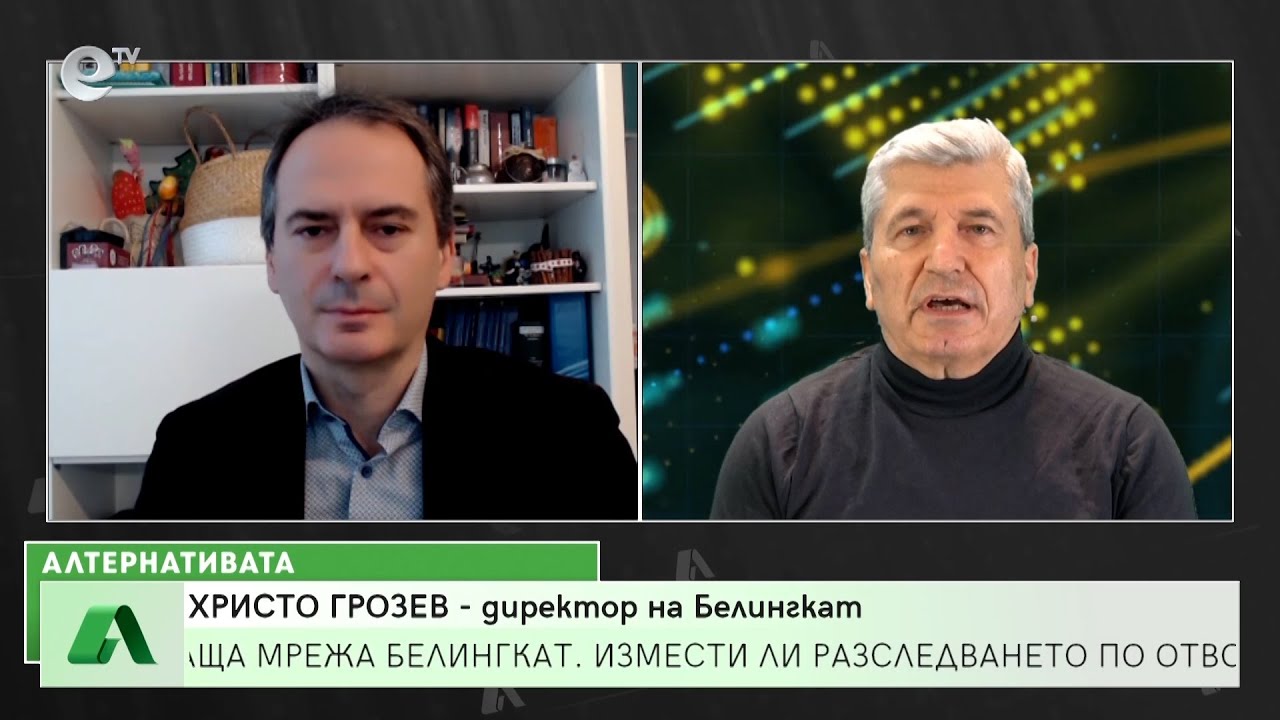 Алтернативата с гост-водещ Илиян Василев 18.02.2022