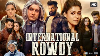 International Rowdy (Iru Mugan) Hindi Dubbed Movie | Vikram | Nayanthara | Nithya M | Review & Facts