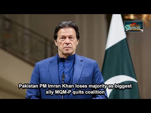 Pakistan PM Imran Khan loses majority as biggest ally MQM P quits coalition