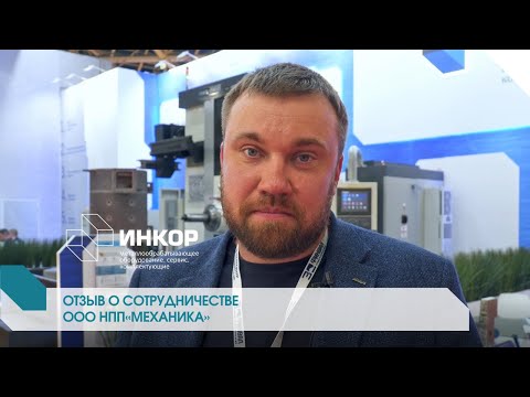 Токарный обрабатывающий центр с револьверной головкой Focus CNC FBL-310 - Видео c Youtube №1