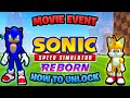 How To Unlock MOVIE SONIC AND TAILS (Sonic Speed Simulator)