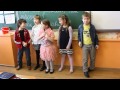 частная школа Взмах. 1 класс. песня 