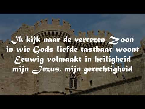 Opwekking met tekst 842 Moedig kom ik voor Uw troon