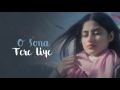 MOM  O Sona Tere Liye Lyrical Video   AR Rahman  Sridevi Kapoor, Akshaye Khanna, Nawazuddin Siddiqui