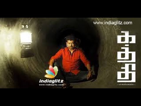 download lagu mp3 mp4 Kaththi Box Office Collection, download lagu Kaththi Box Office Collection gratis, unduh video klip Kaththi Box Office Collection