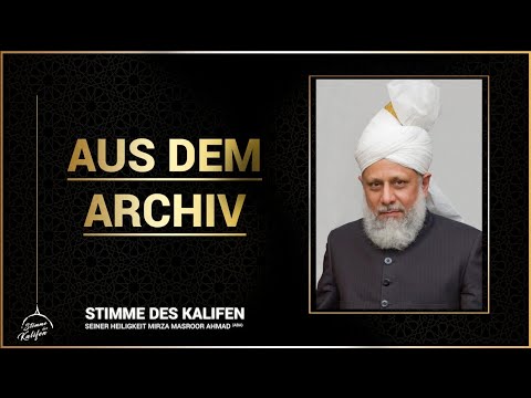 Taqwa, Standhaftigkeit und Kontinuität im Ramadhan - Freitagsansprache | 02.06.2017 aus London