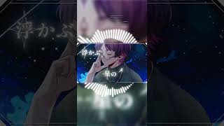 マンイーター / もるでお #shorts #歌ってみた