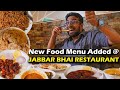 New Food Menu Added in Our Jabbar Bhai Restaurant Dubai....