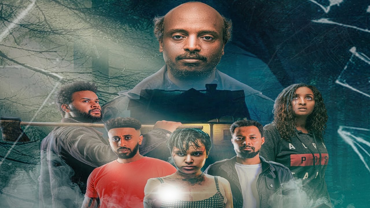 6 Seat Ke Lelitu  (6 ሰዐት ከለሊቱ) - New Amharic movie trailer 2024