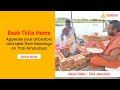 Resolve Pitru Dosha By Participating In Thila Homa And Go Puja On Thai Amavasya