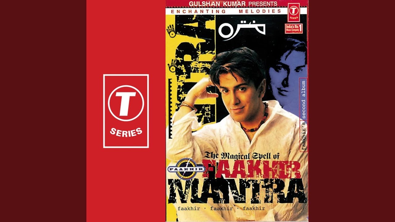 Kuri Lyrics  | Mantra | Faakhir Mehmood | Faakhir Mehmood | Shani Haider