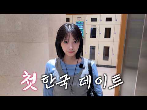 아이콘
