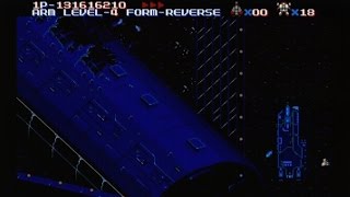 M.U.S.H.A (MEGADRIVE - FULL GAME)