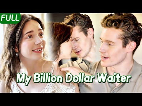 #FULL💴Elsa married Arthur, a hotel waiter, but she didn't expect him to be a billionaire💫#love#drama