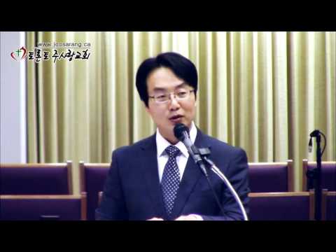 2017.04.23 히브리서 12:1, 2 믿음의 증인처럼