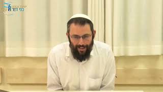 התעוררות השמחה - פורים [קצרים לחגים] | הרב רפאל למפרט (ישיבת בני דוד) - התמונה מוצגת ישירות מתוך אתר האינטרנט יוטיוב. זכויות היוצרים בתמונה שייכות ליוצרה. קישור קרדיט למקור התוכן נמצא בתוך דף הסרטון