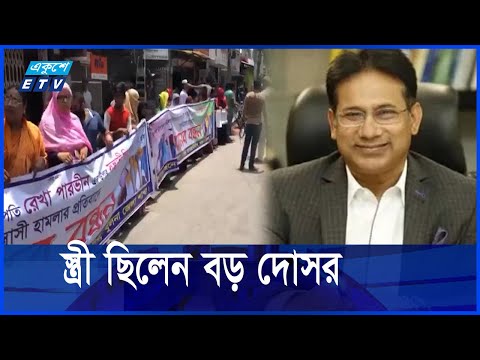 খুলনায় আতঙ্কের নাম ছিল সালাম মুর্শেদী, রেহাই পায়নি নারীরাও