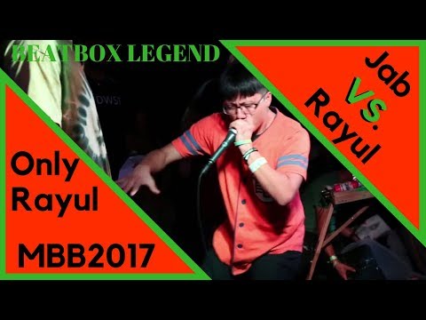 😱🔥 Jab vs Rayul SICK #14 | (Rayul) Quarter finals midwest beatbox 2017 (HIGHLIGHT)