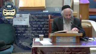 הרב משה כהן | הלכות | יזדים (בית הכנסת מוסאיוף) - התמונה מוצגת ישירות מתוך אתר האינטרנט יוטיוב. זכויות היוצרים בתמונה שייכות ליוצרה. קישור קרדיט למקור התוכן נמצא בתוך דף הסרטון