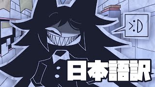 Cover art for Fundamental Paper Education