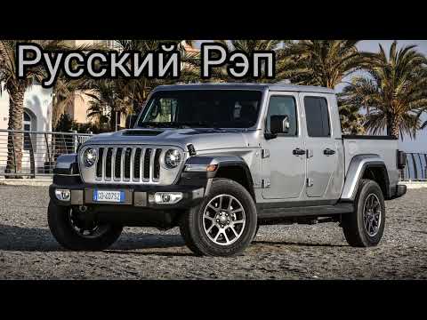 ВесЪ & Keep - Два ствола