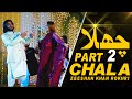 Chhala Aya Uk Toon Chhaly Noo Band Lawa Dy Singer Zeeshan Khan Rokhri Arishma Official Song
