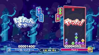 2025 05 20　いち