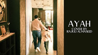 Download lagu AYAH  -  SEVENTEEN Cover By Rajuli Almaseid mp3