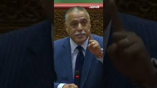 رفضا لتمرير قانون الإضراب   انسحاب مستشاري الاتحاد المغربي للشغل من البرلمان احتجاجا على السكوري thumbnail