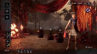 【DBD】明日はトイ・ストーリー5を見に行くので配信