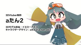 制作実績 1
