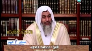 العفو عن الناس   معراج الروح