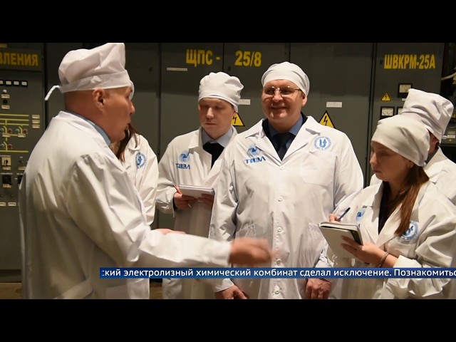 АЭХК заработал почти 6 млрд рублей