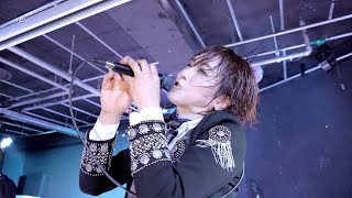Slave ,  내귀에 도청장치 Last Blast 2025 @ BENDER