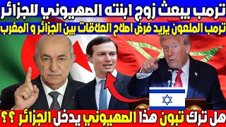 رحلة مشوّقة عبر الزمن لنكتشف كيف تطورت الخرائط من الرسوم البسيطة إلى الخرائط الرقمية الحديثة