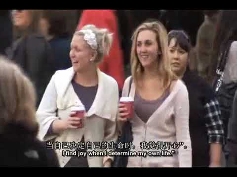 Catholicism [天主教] Ep. 2/10 – Happy Are We: The Teachings of Jesus