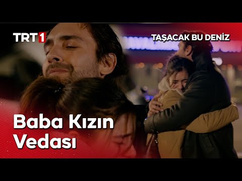 Adil, Aleyna’yı öğreniyor. - Taşacak Bu Deniz 8. Bölüm @tasacakbudeniztrt