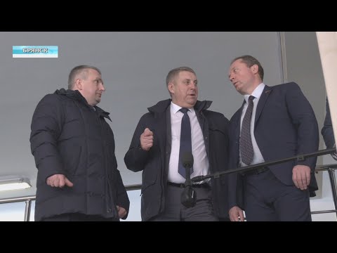 Делегация Гомельской области во главе с губернатором посетила Брянскую область видео
