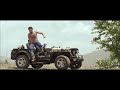 Ek Jaat Pura Smart 2
