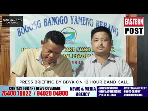 PRESS BRIEFING BY BBYK ON 12 HOUR BAND CALL