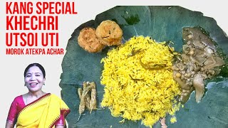 Download lagu Khechri Thongba | Kang gi khichri houba | Utsoi uti Thongba | Morok atekpa gi Achar semba | mp3 Download lagu Khechri Thongba | Kang gi khichri houba | Utsoi uti Thongba | Morok atekpa gi Achar semba | mp3