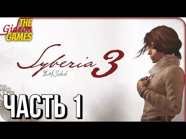 Syberia 3